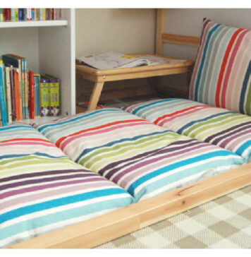 Pillow Floor Lounger Free Sewing Pattern
