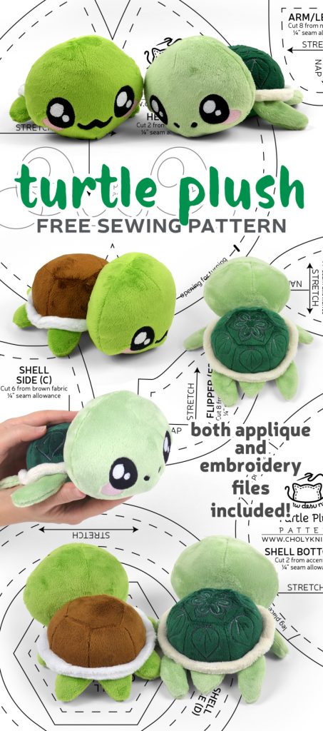 turtle plush pattern free